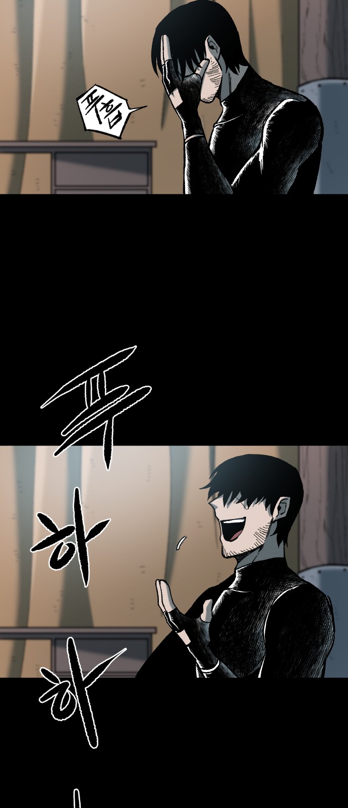 40 페이지