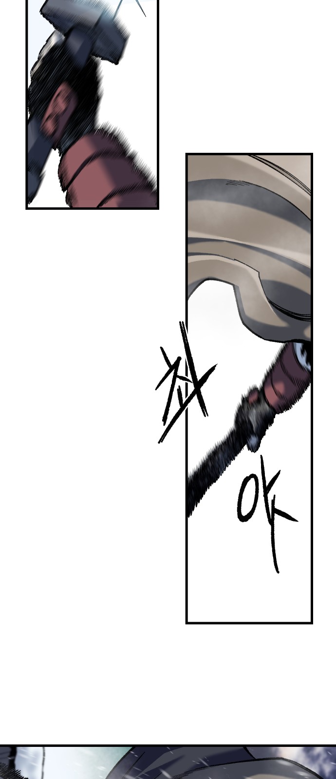 69 페이지