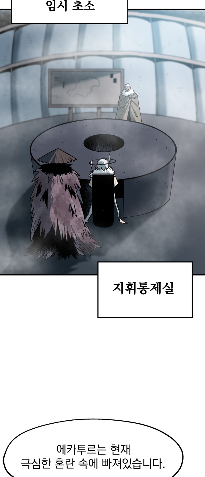 25 페이지