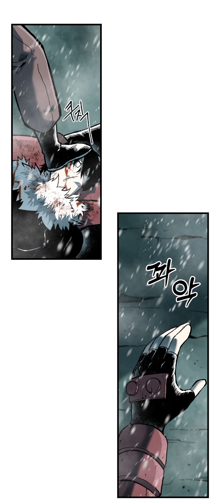 21 페이지