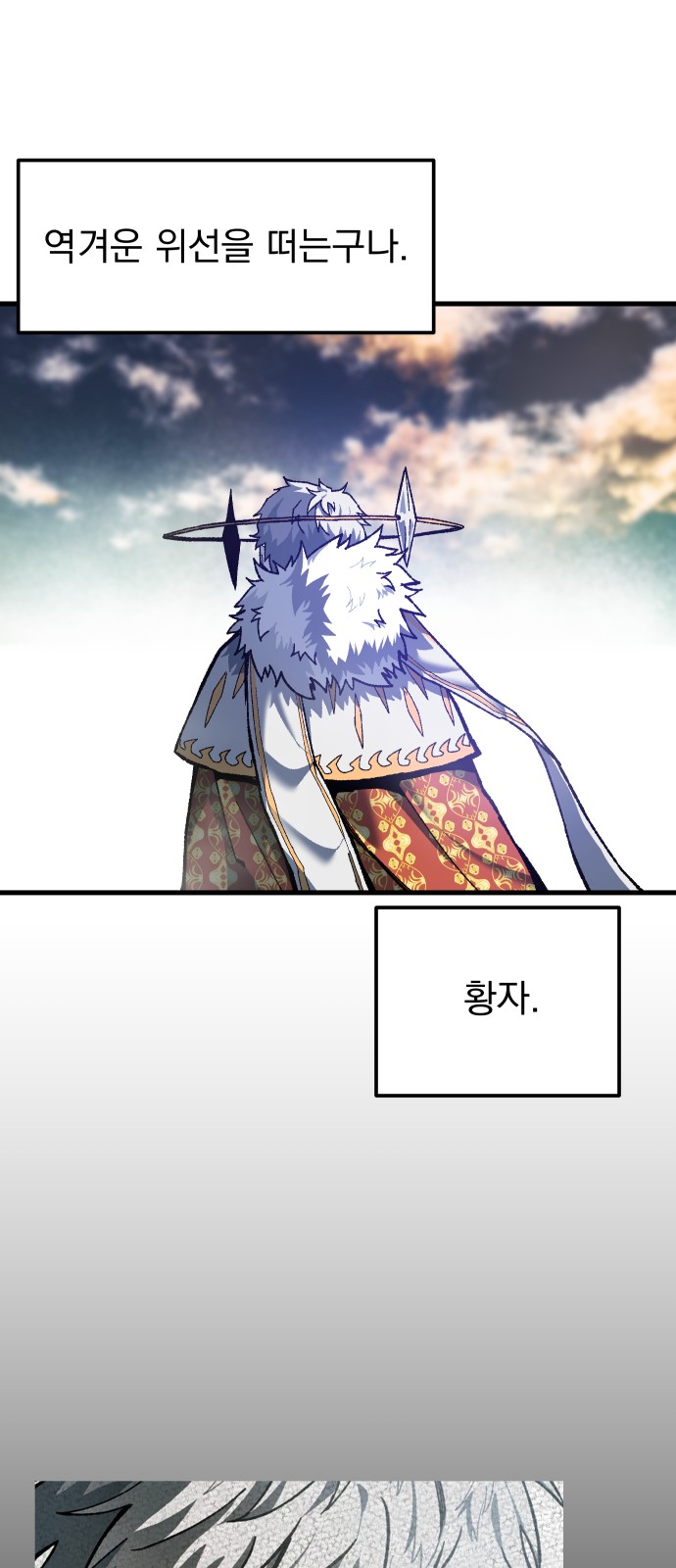 62 페이지