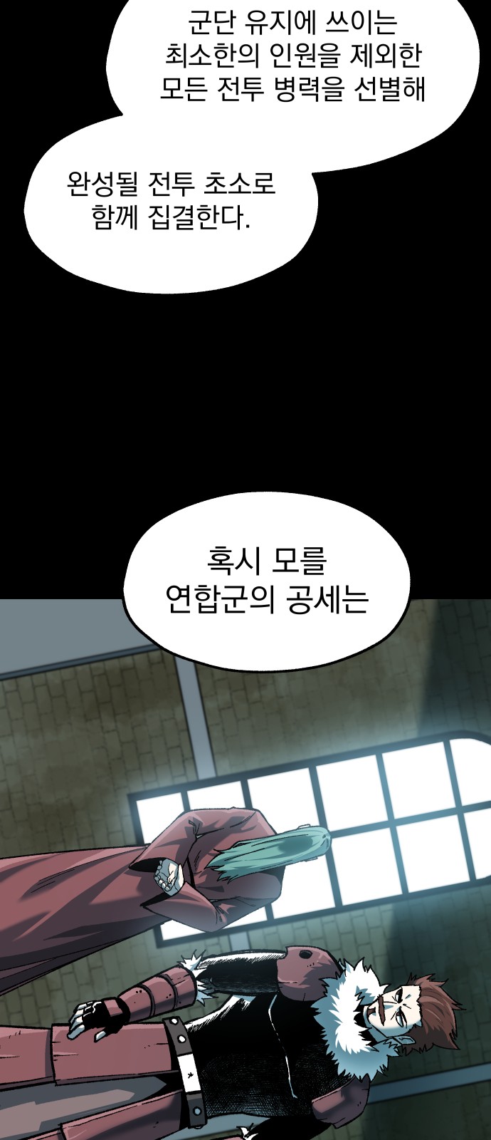 37 페이지