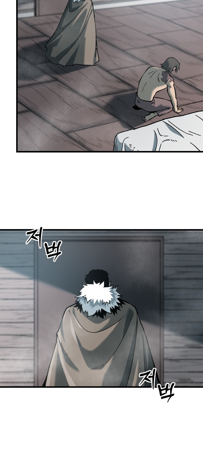 35 페이지