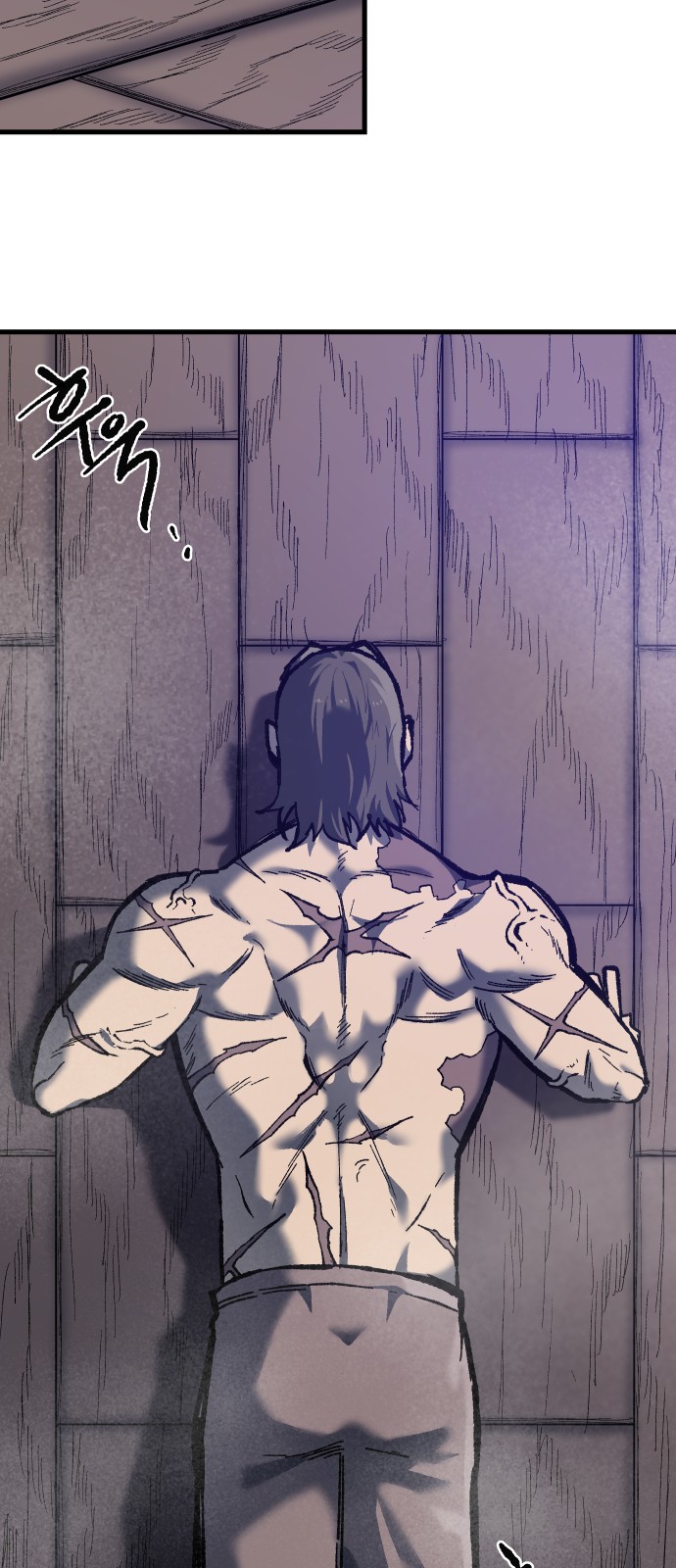 51 페이지