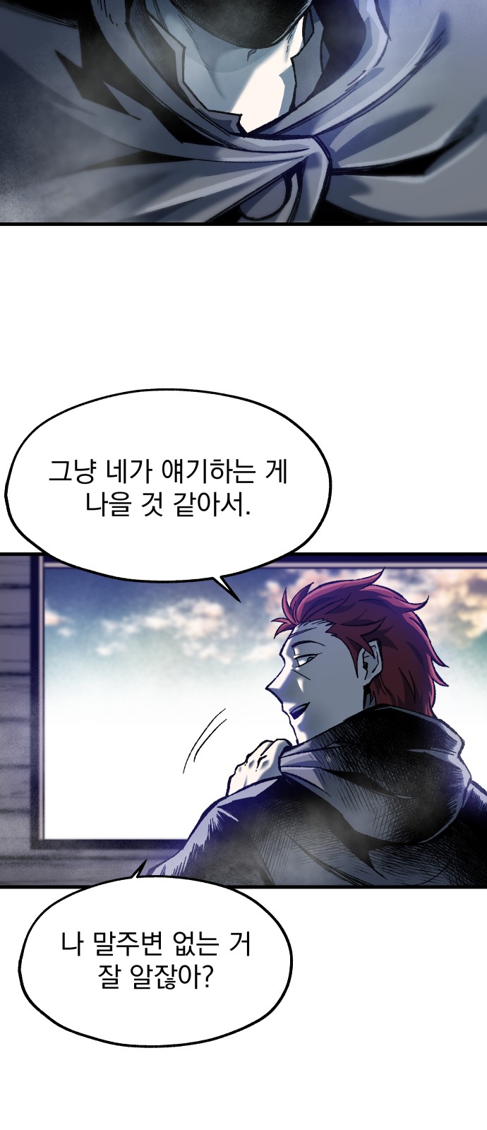 32 페이지
