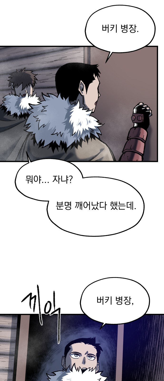 45 페이지