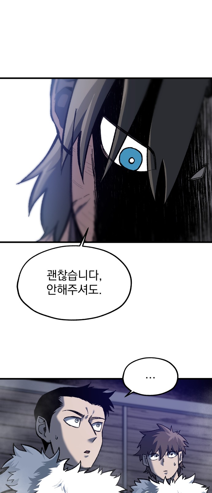 47 페이지
