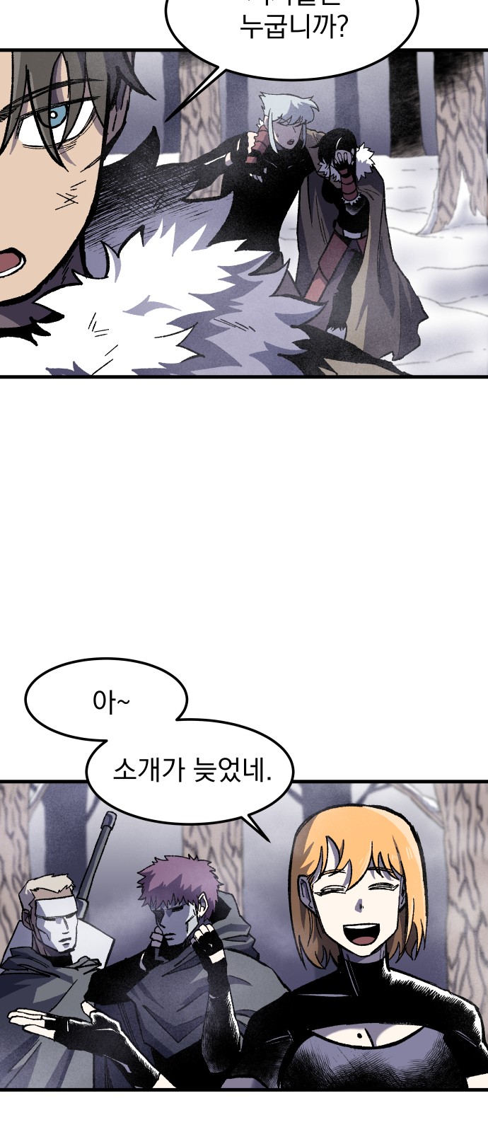 30 페이지