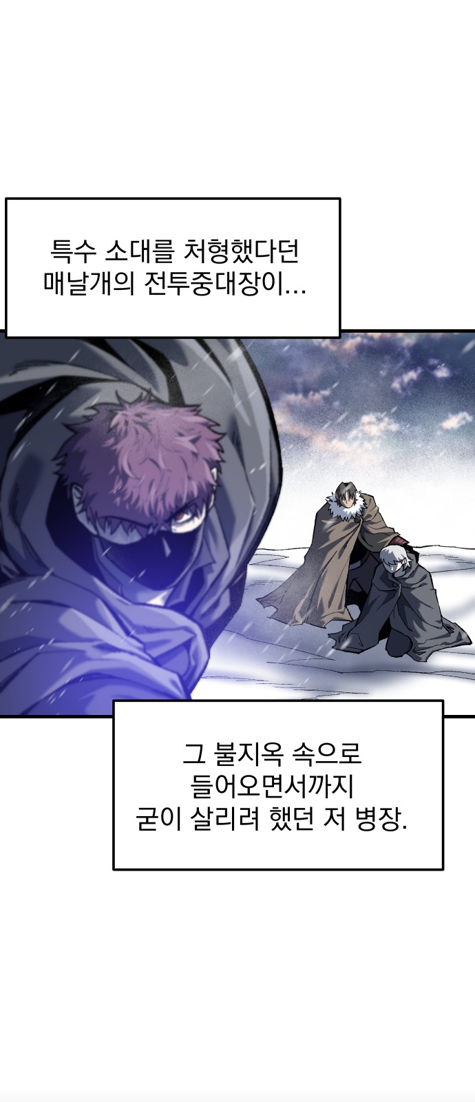 13 페이지