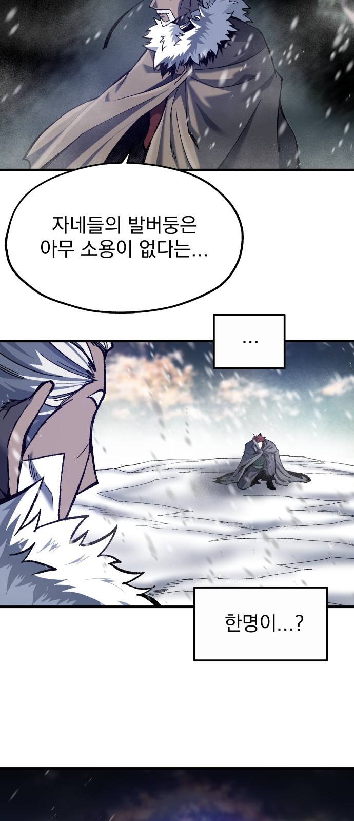32 페이지