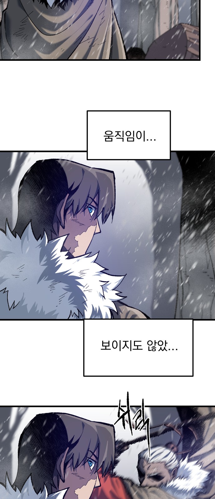 39 페이지