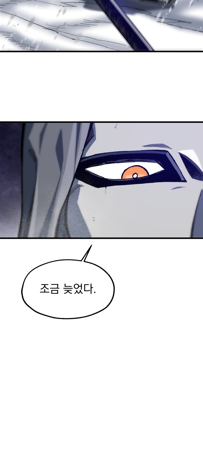 60 페이지