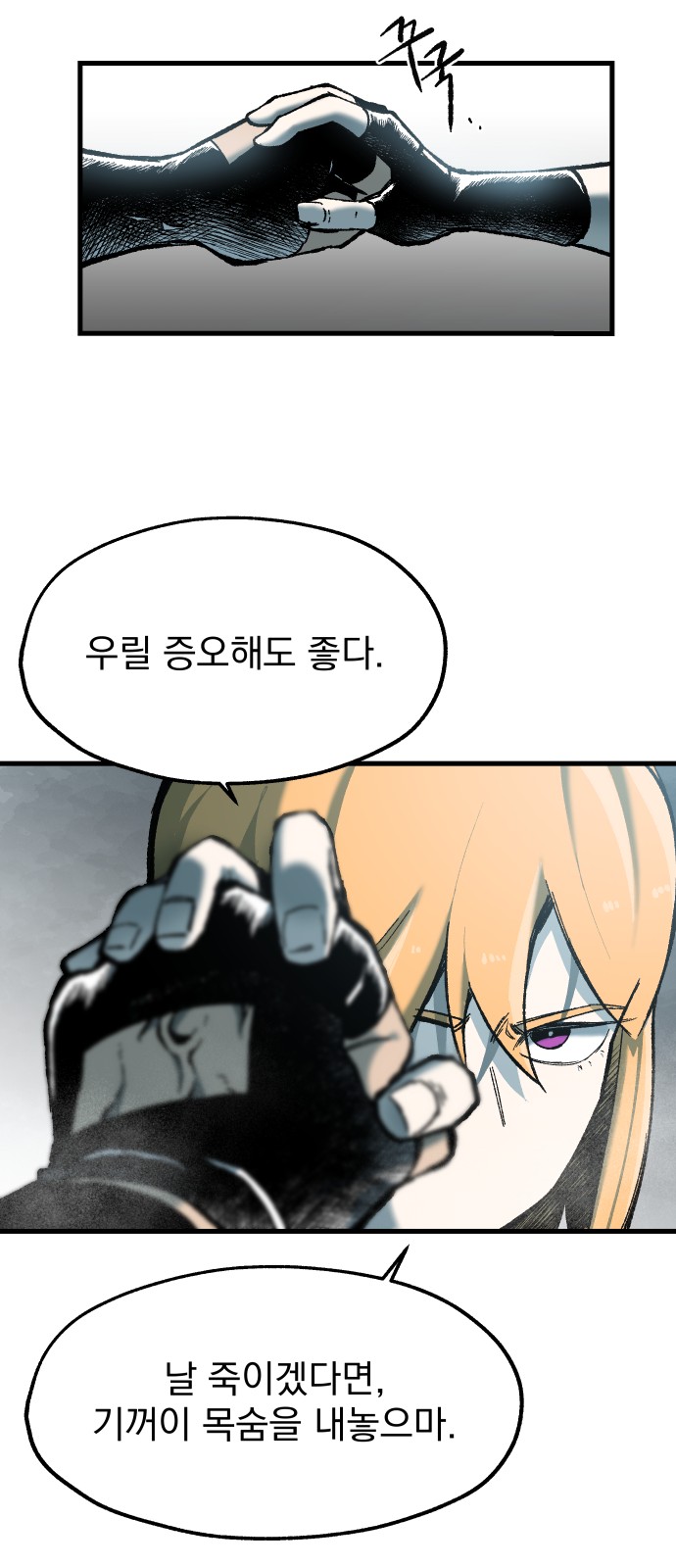 40 페이지