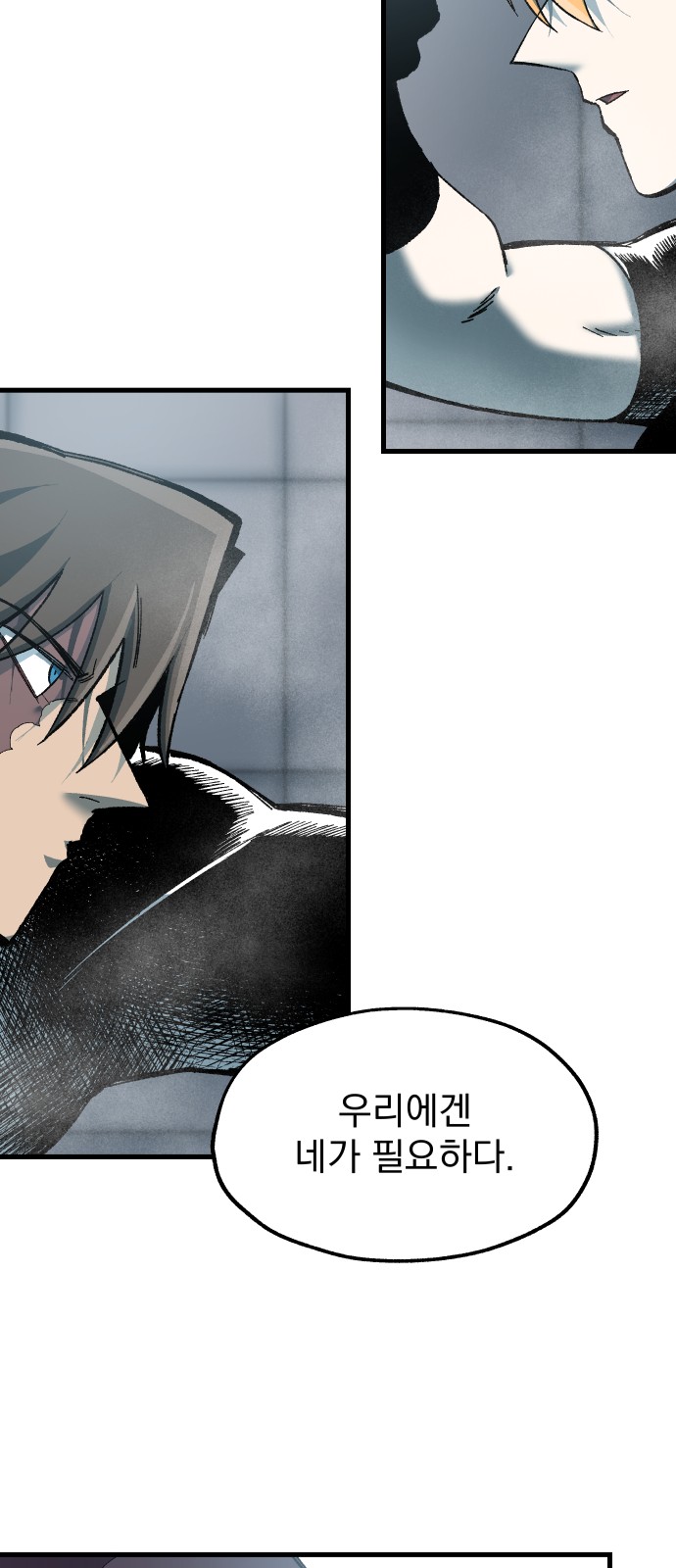 42 페이지