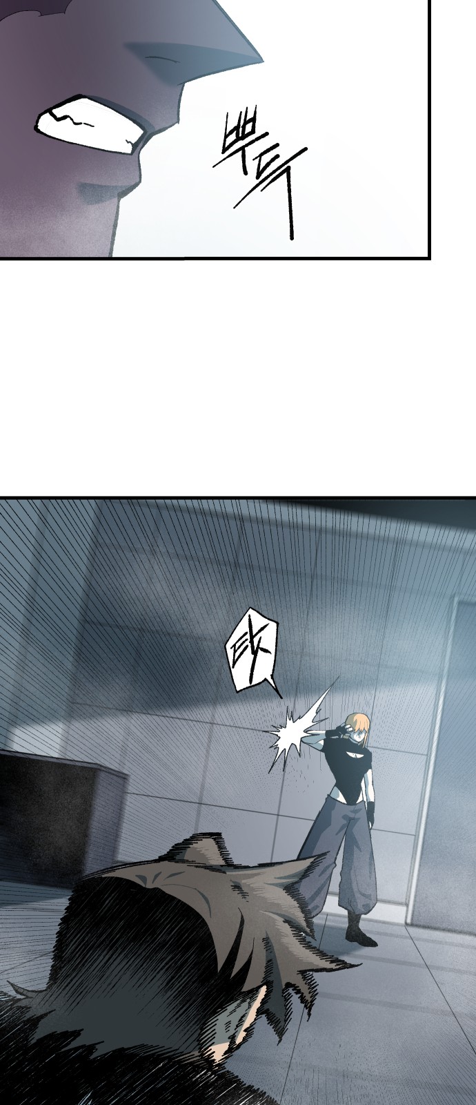 43 페이지