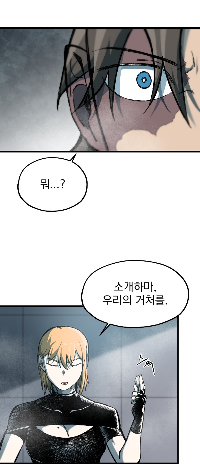 45 페이지