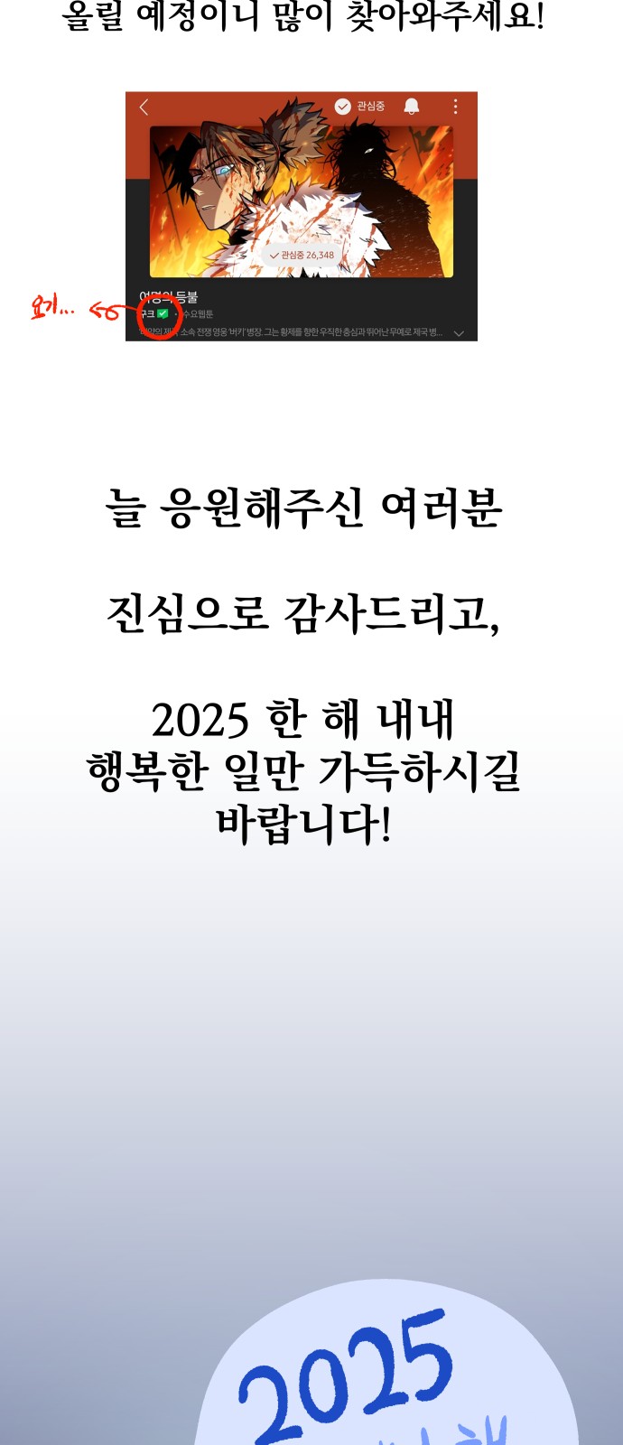 72 페이지