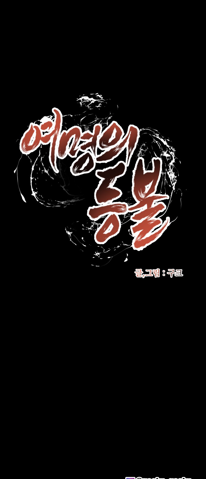 94 페이지