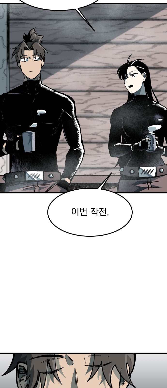 10 페이지