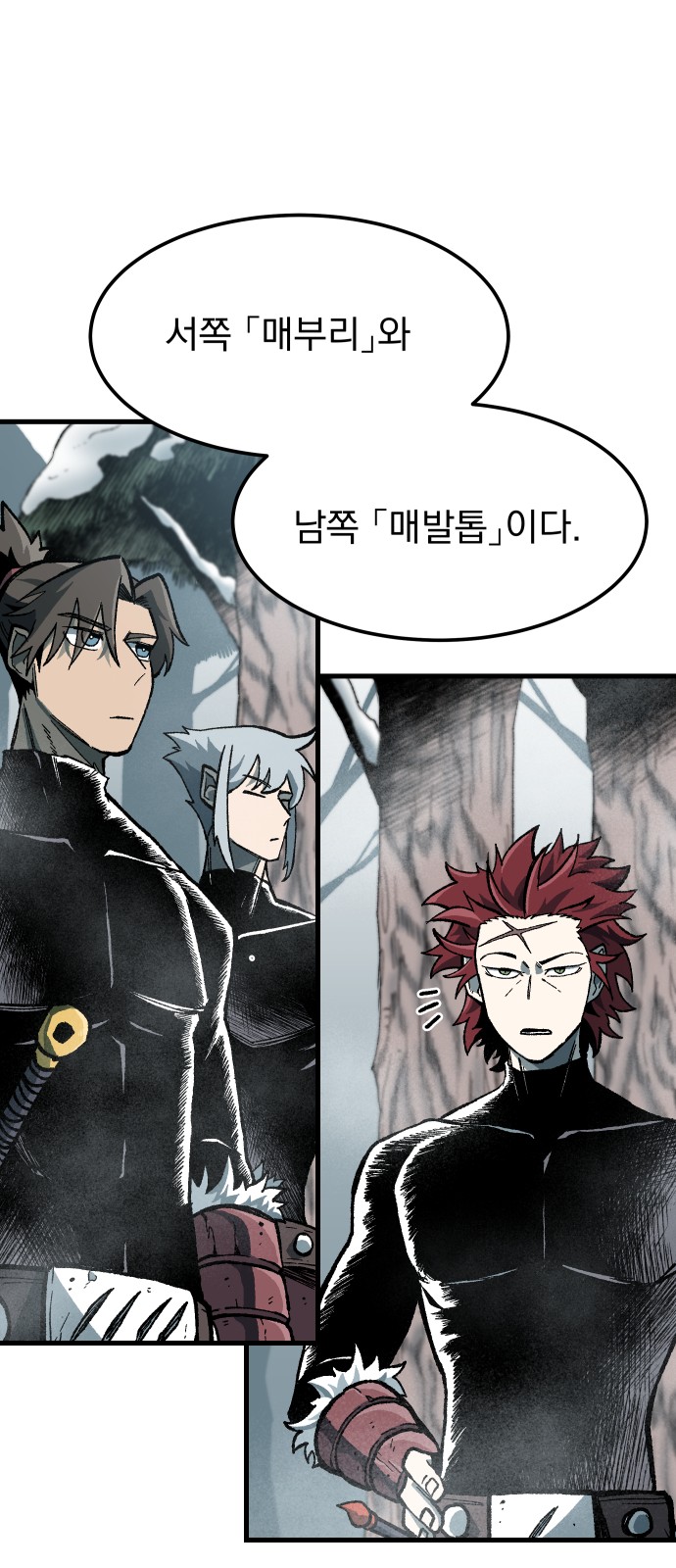 27 페이지