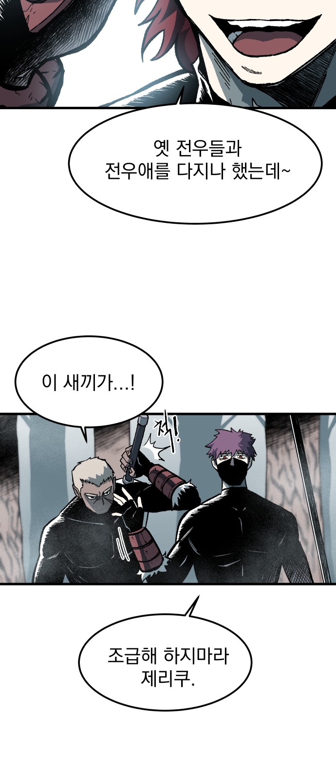 32 페이지