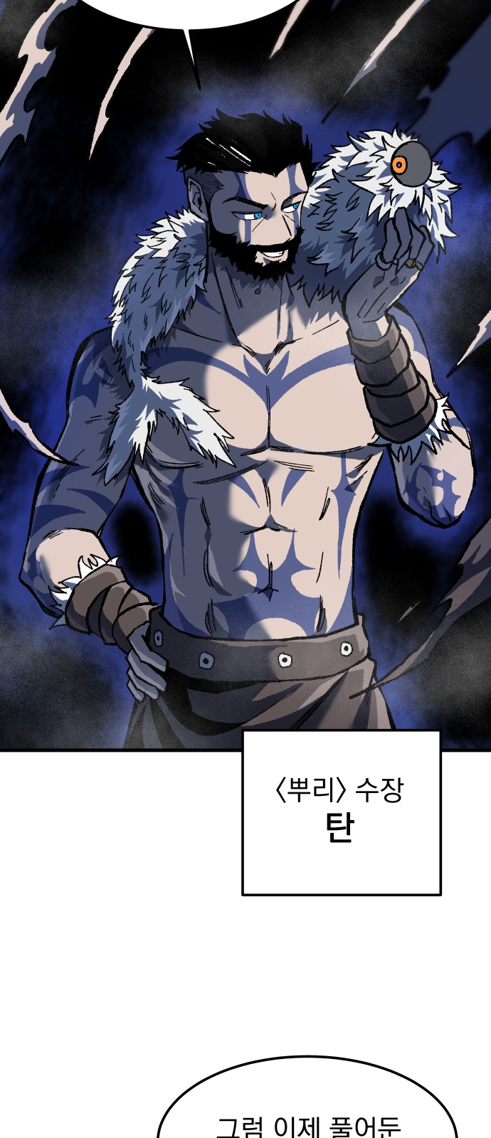 32 페이지
