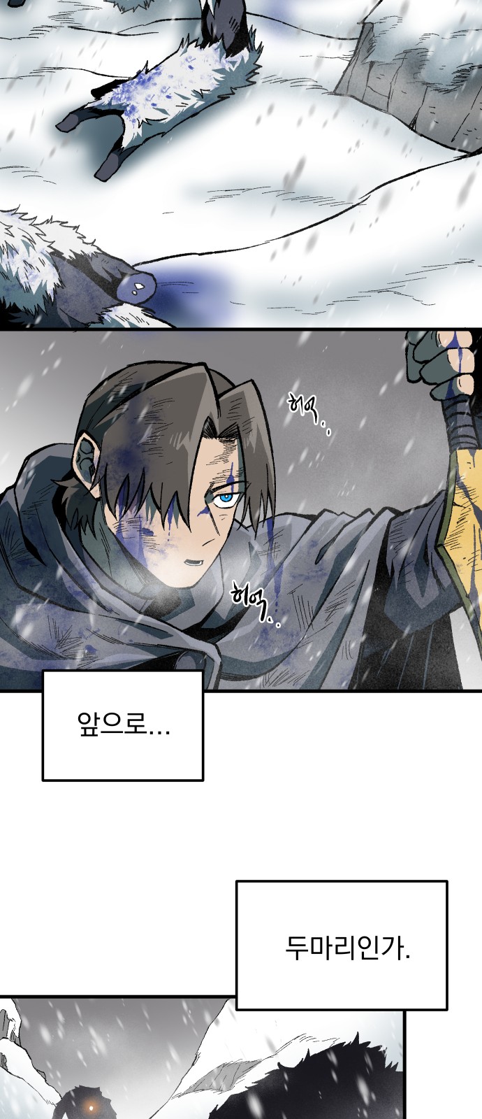 41 페이지