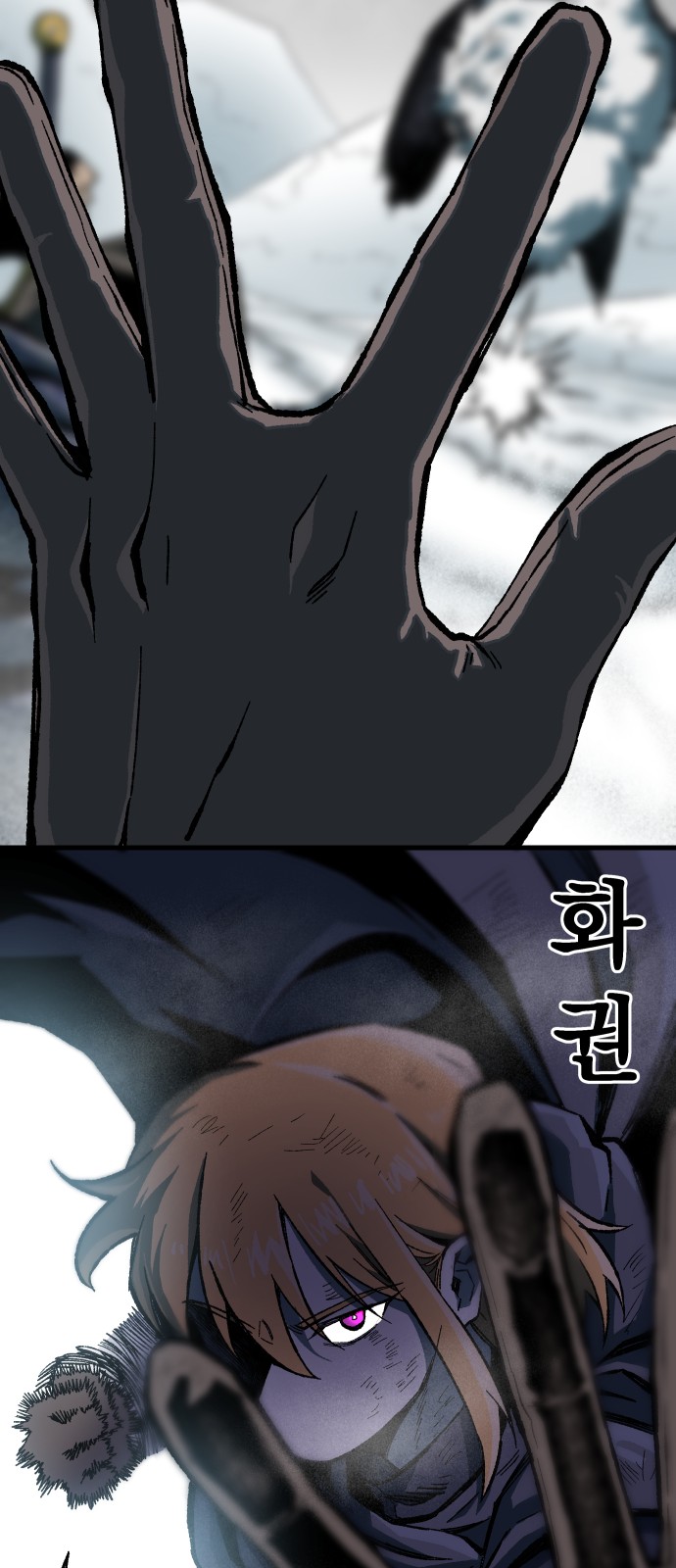 44 페이지