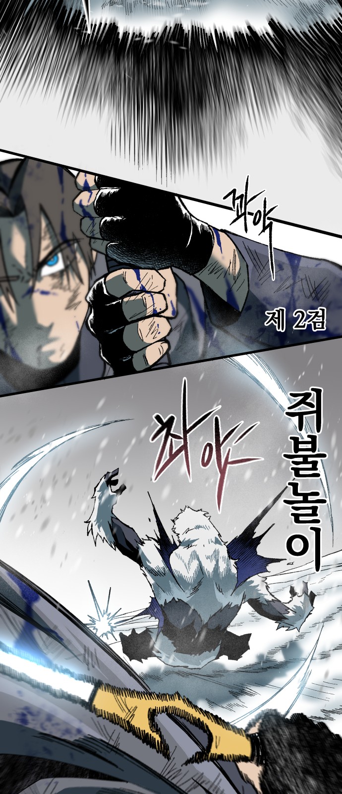 46 페이지