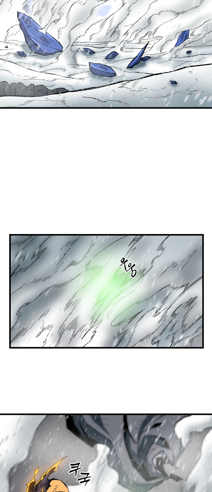 59 페이지
