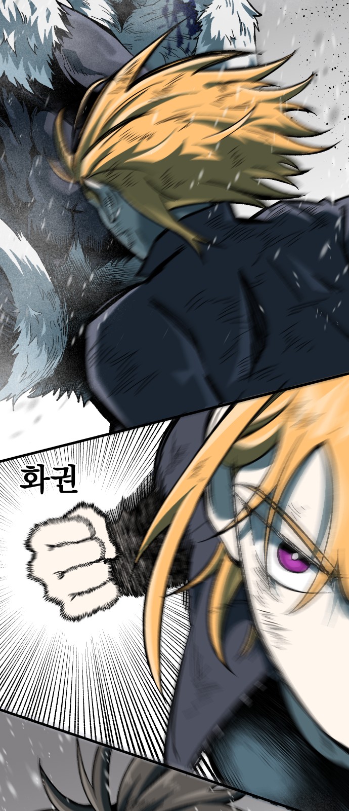 65 페이지