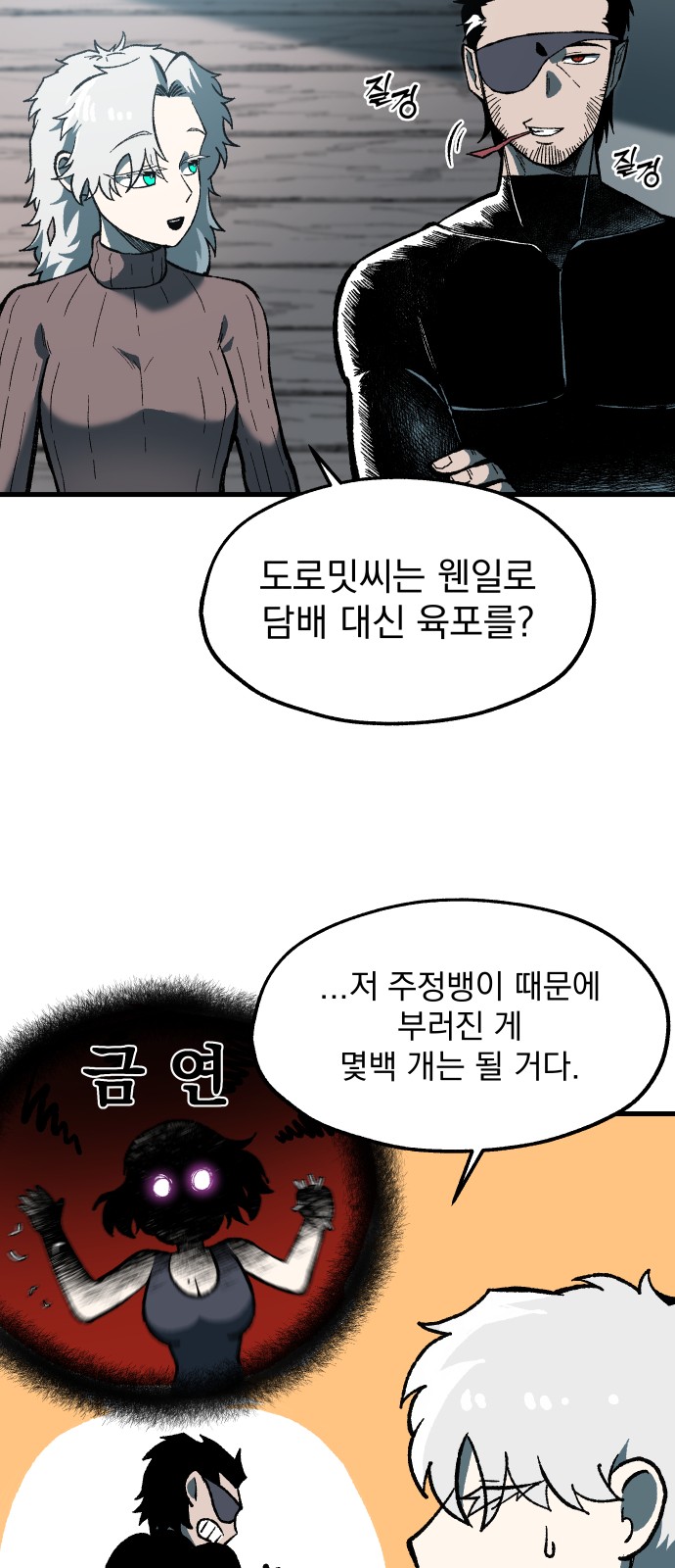 15 페이지