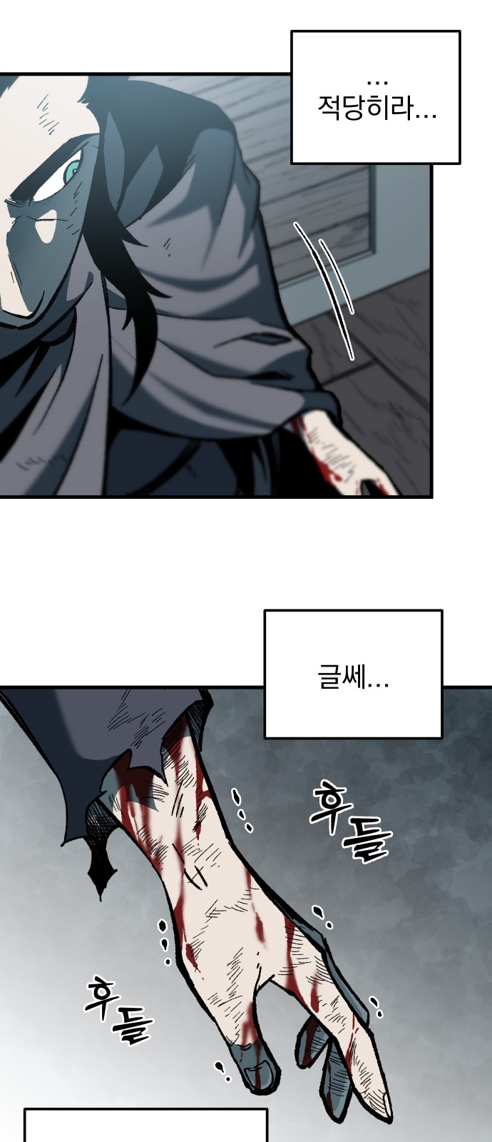 25 페이지