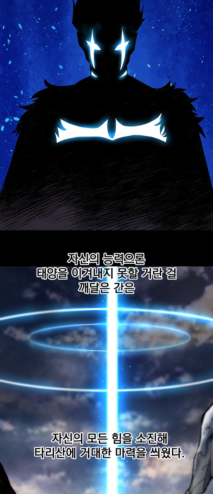 47 페이지
