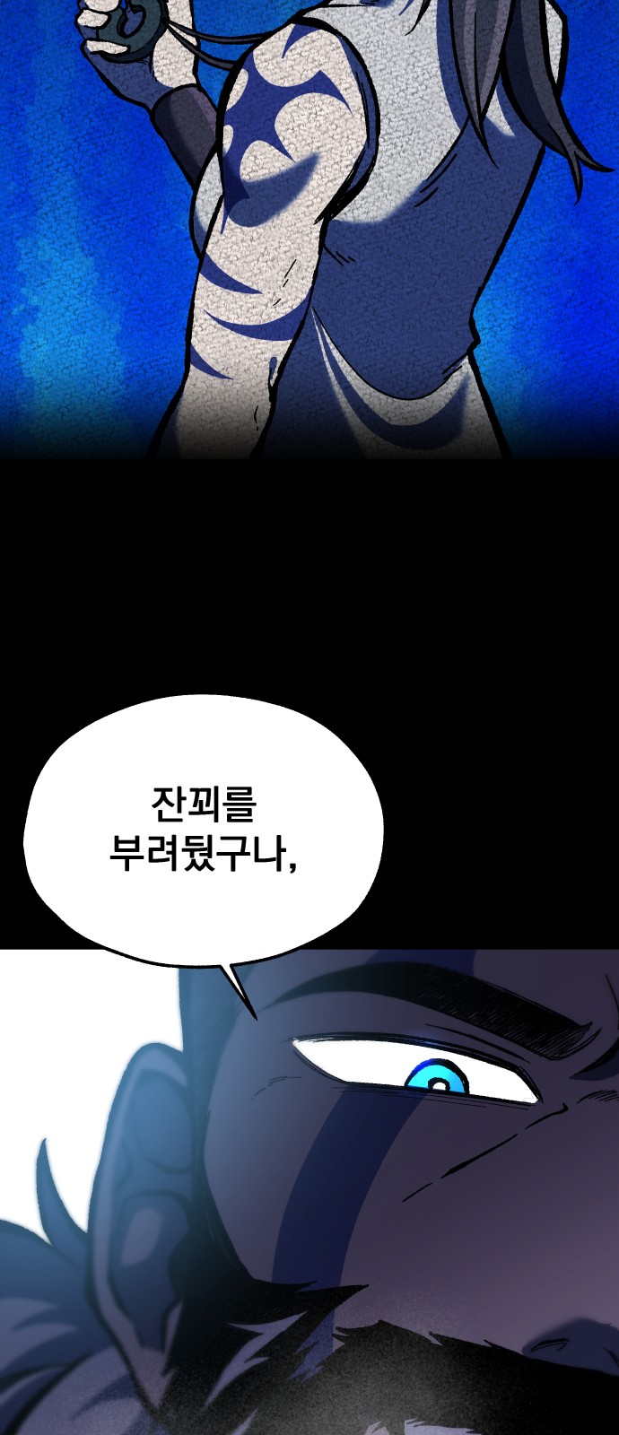 22 페이지