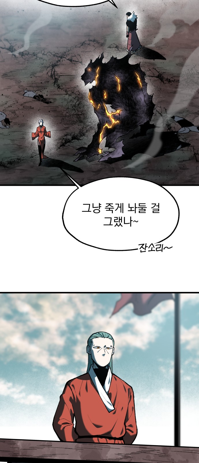 43 페이지