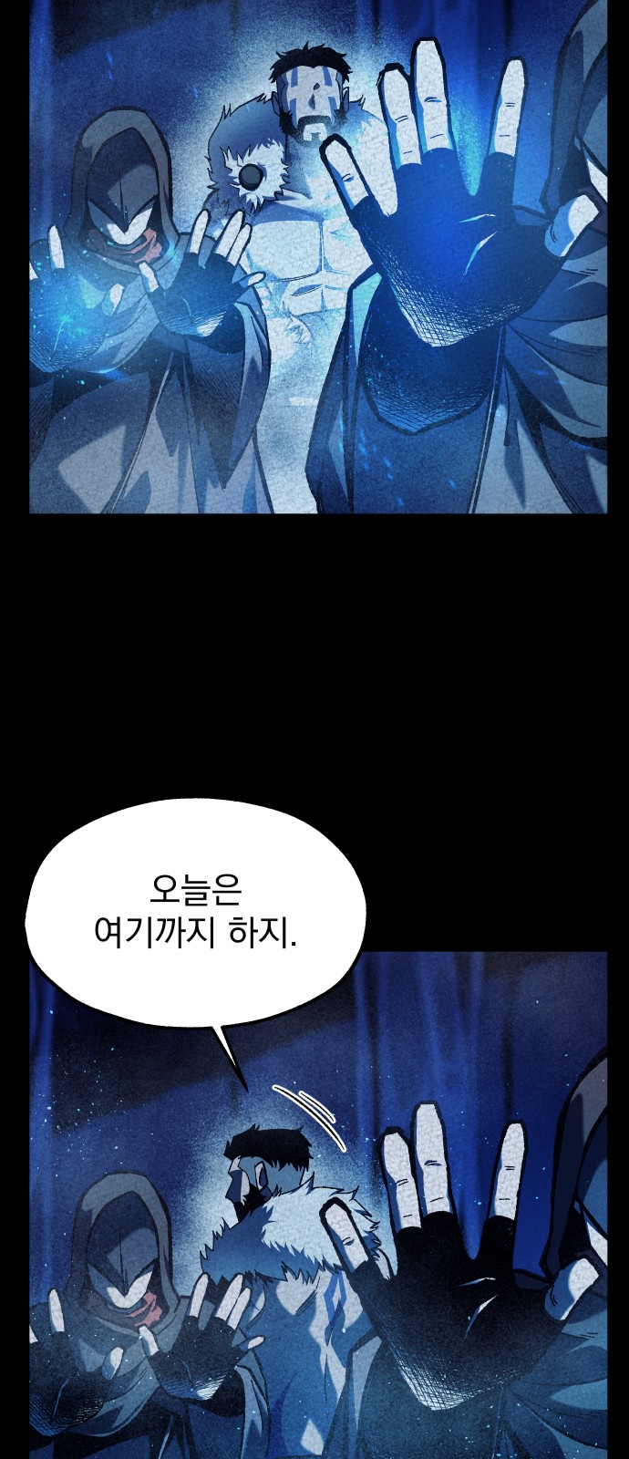 10 페이지