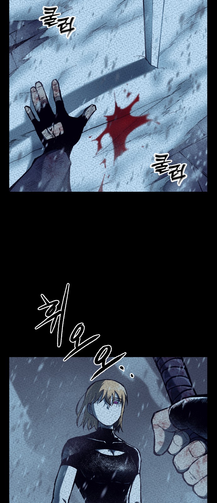 19 페이지