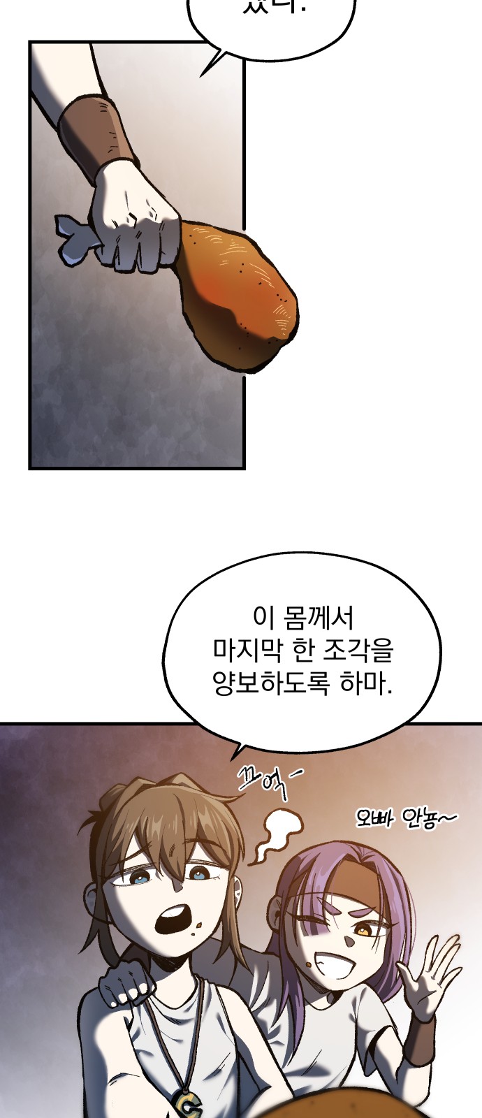 14 페이지