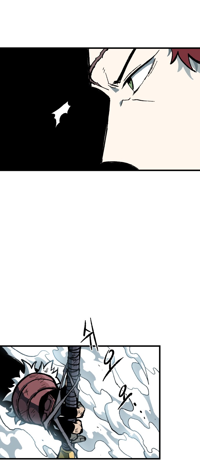 48 페이지