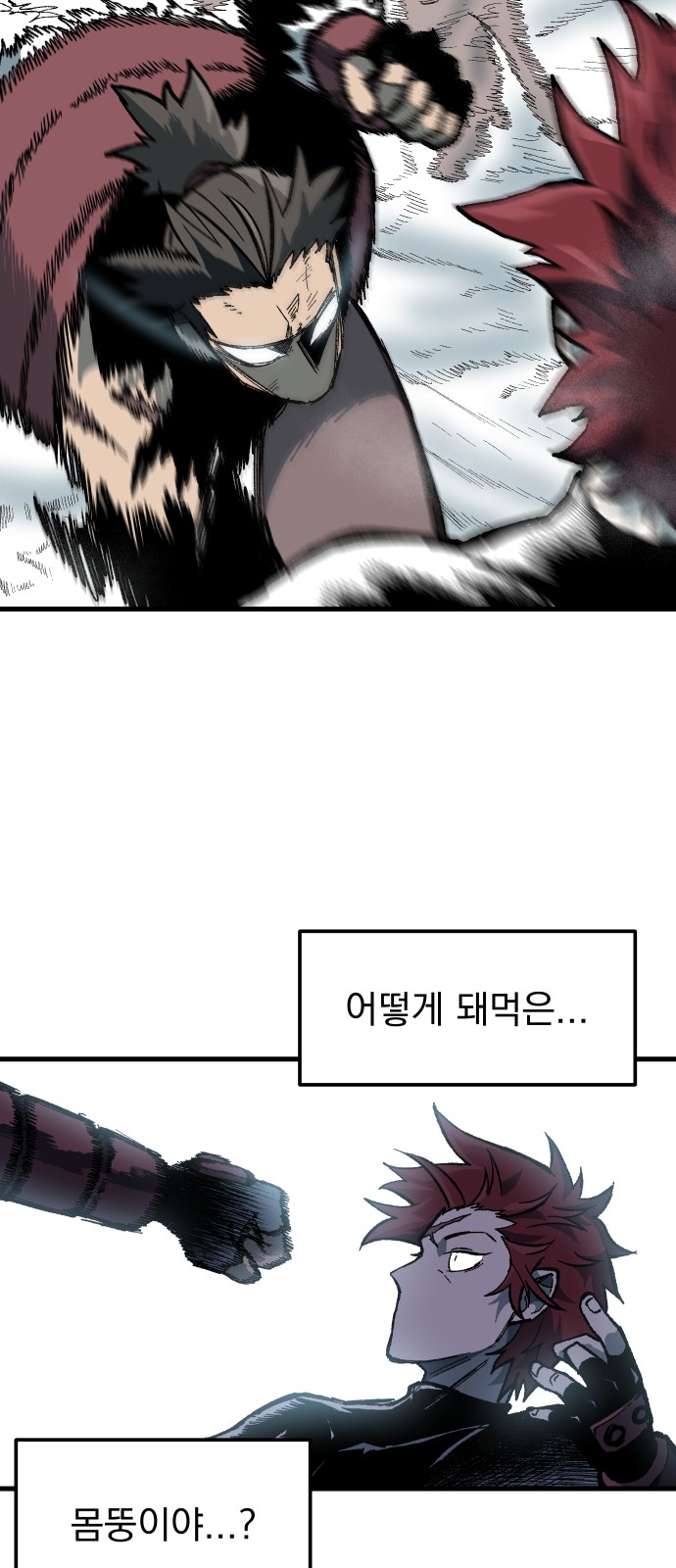 50 페이지
