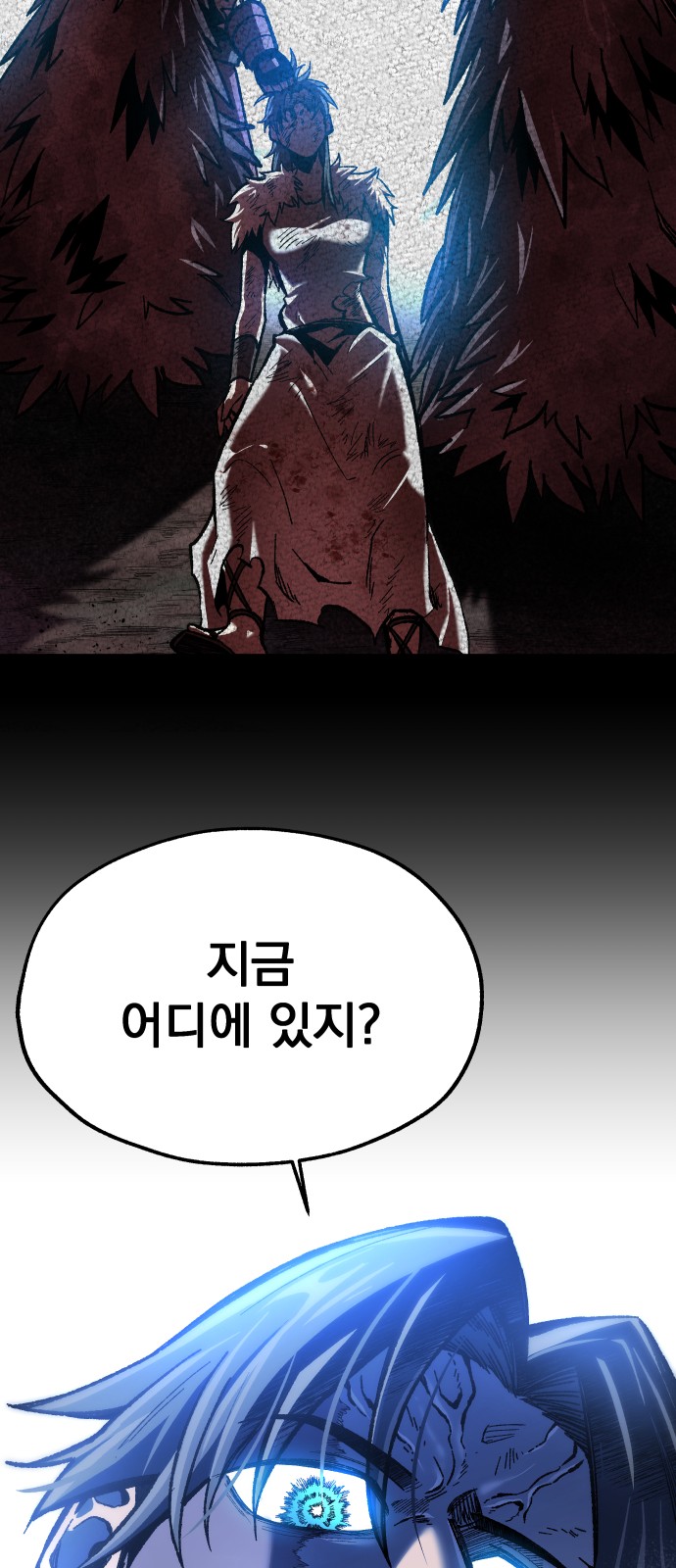 75 페이지