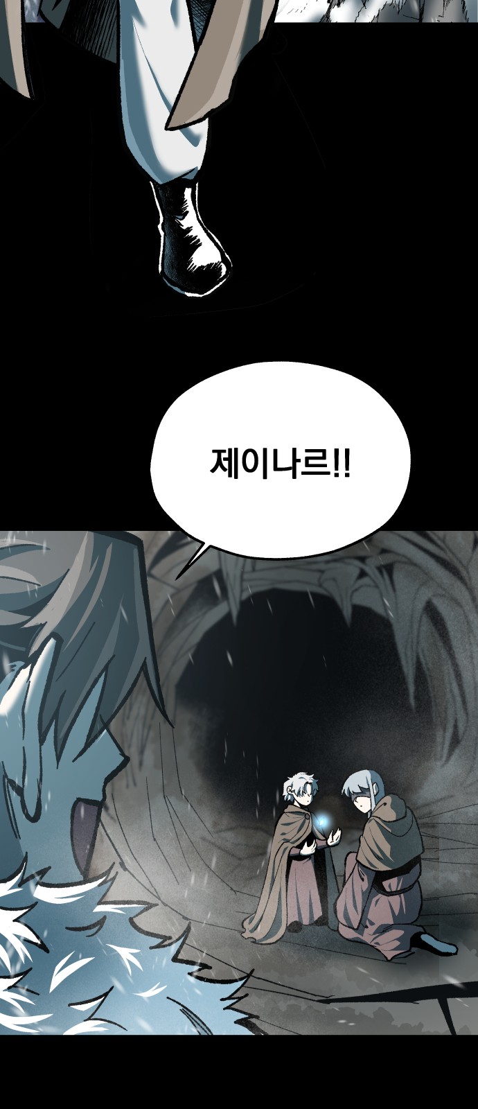 20 페이지
