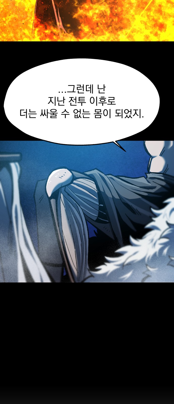 30 페이지