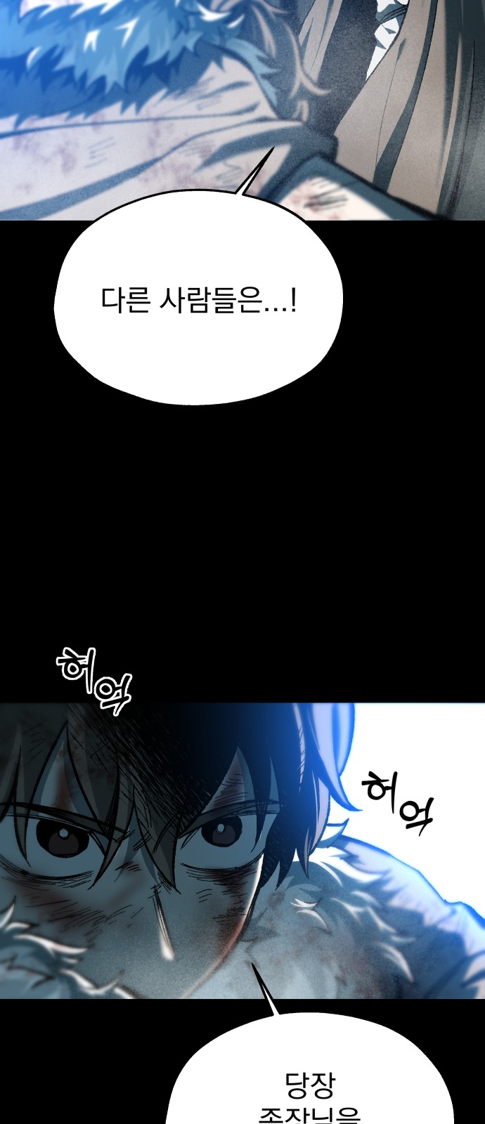 63 페이지