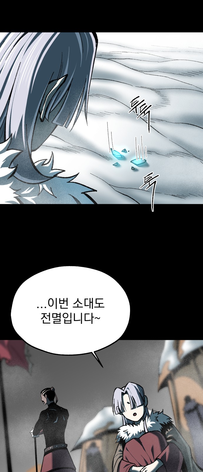 30 페이지