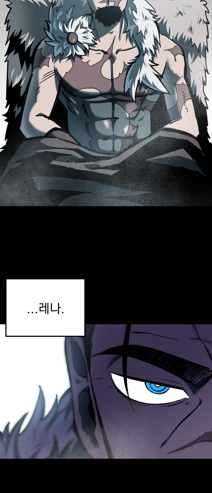 61 페이지