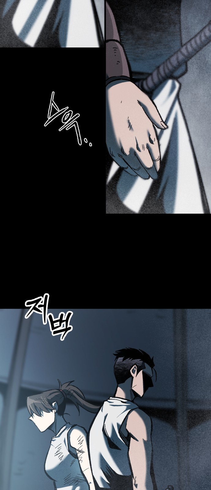 15 페이지