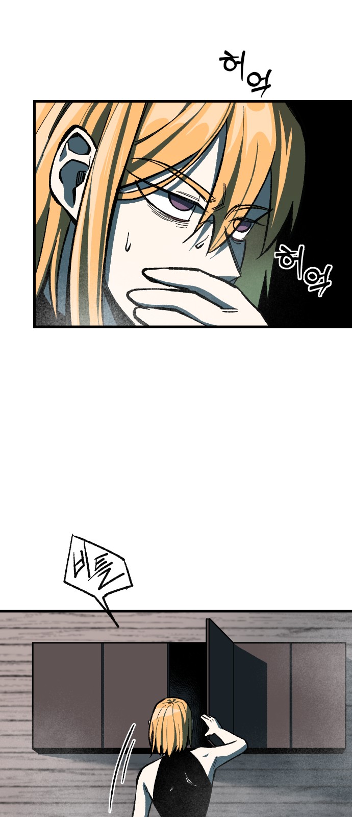 21 페이지
