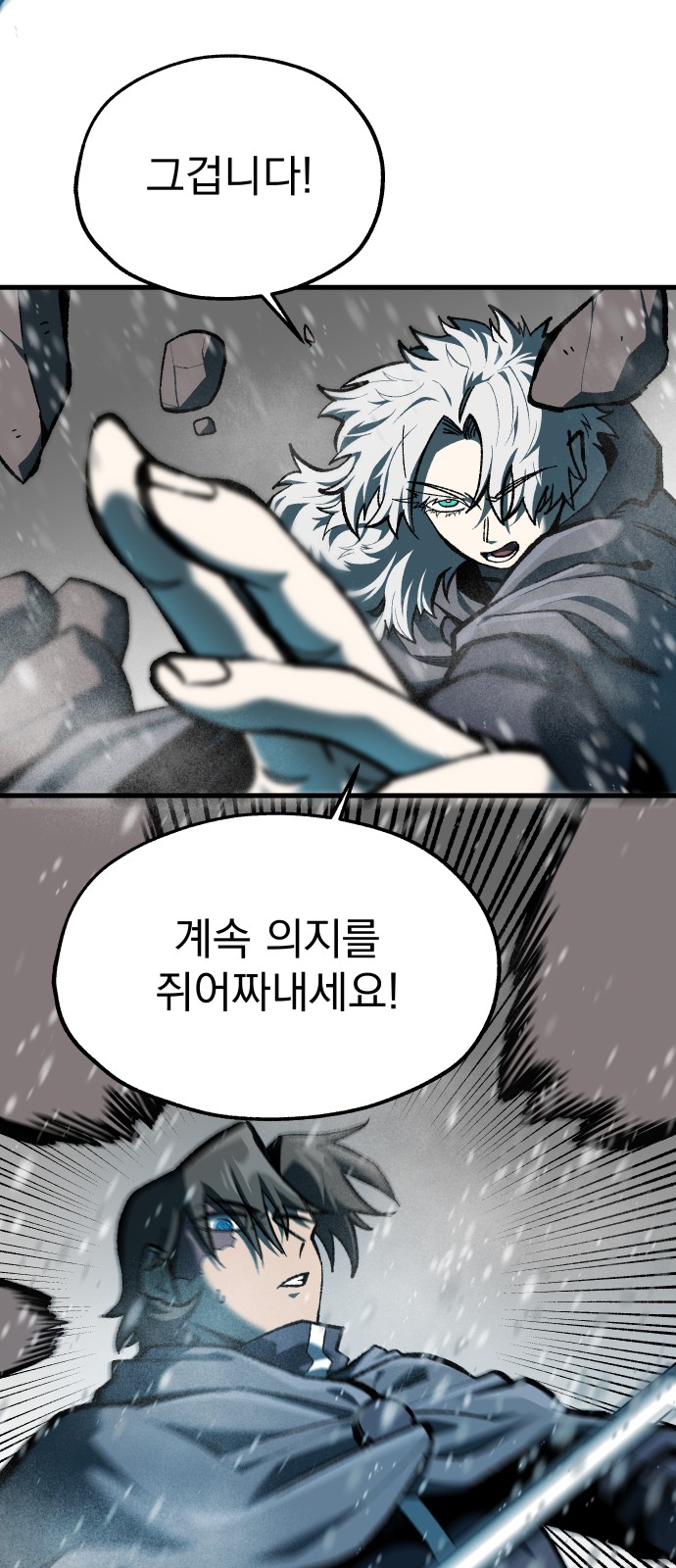 40 페이지